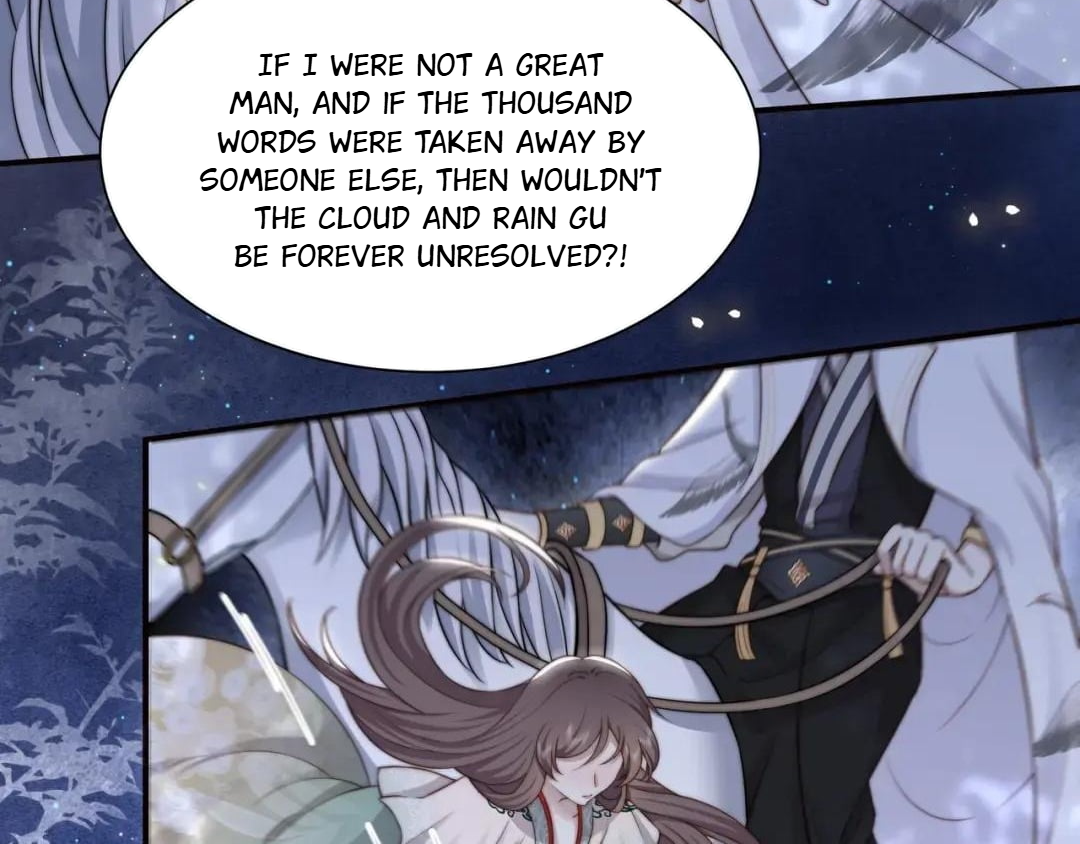 Lonely Emperor Chases His Sister-in-Law Chapter 56 - page 64
